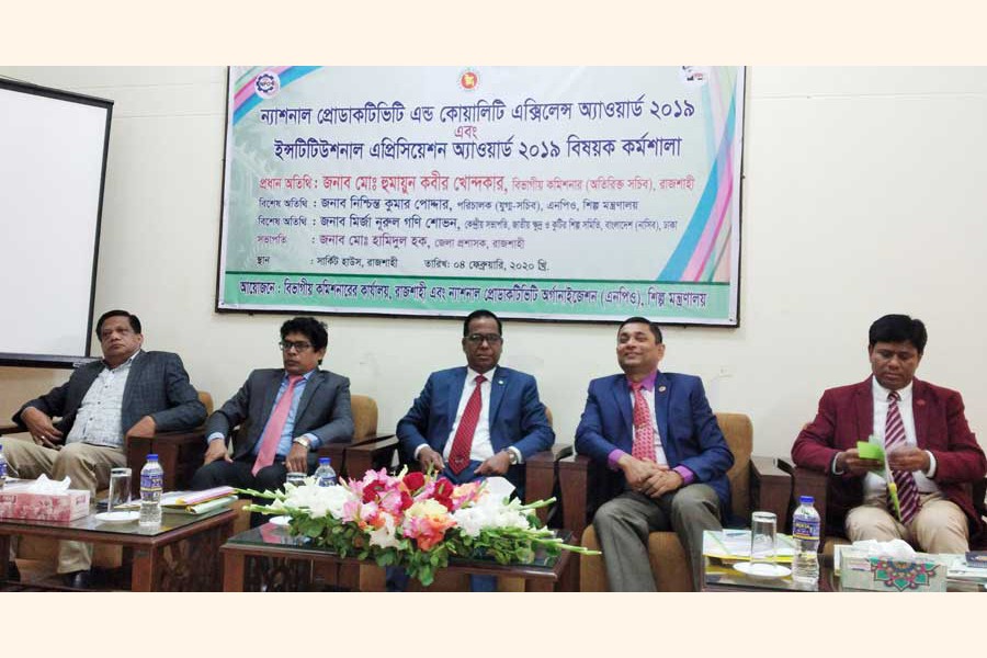 Guests at the National Productivity and Quality Excellence Award-2019 and Institutional Appreciation Awards-2019 programme at Rajshahi Circuit House on Tuesday — FE Photo