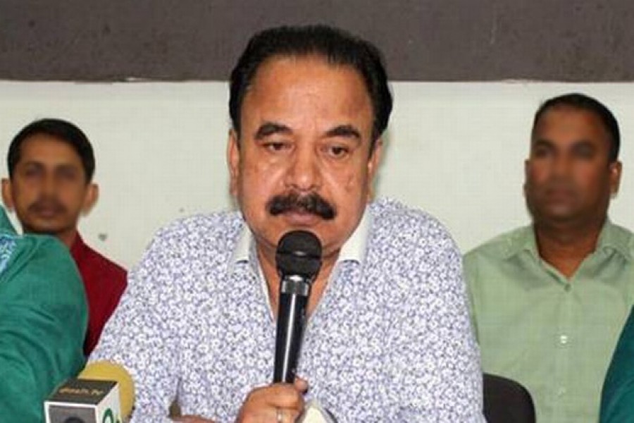 Gayeshwar Chandra Roy