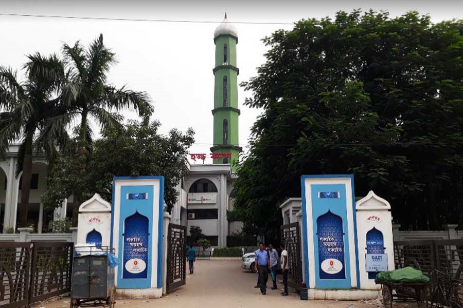 File photo of Ashkona Hajj Camp. (Collected)