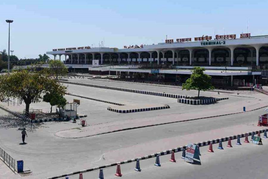 File photo (collected)