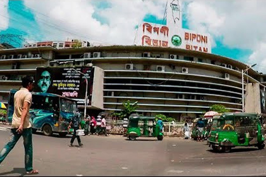 File photo — Collected