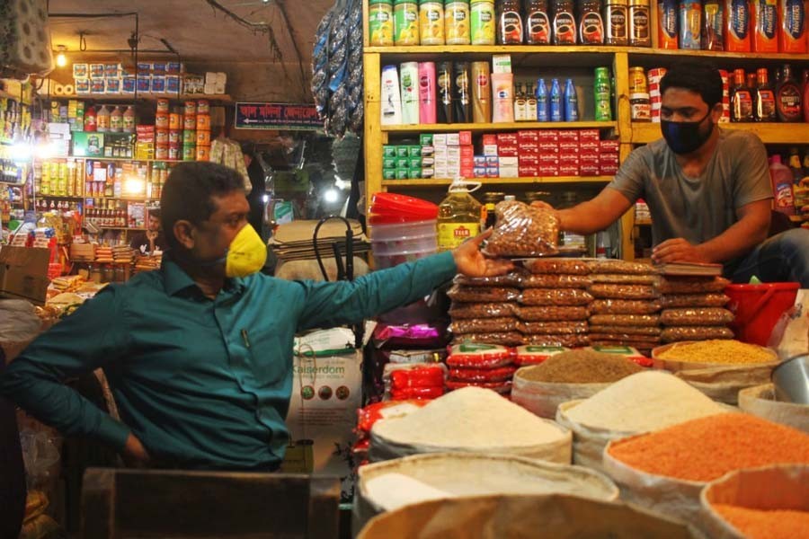 File photo (collected)