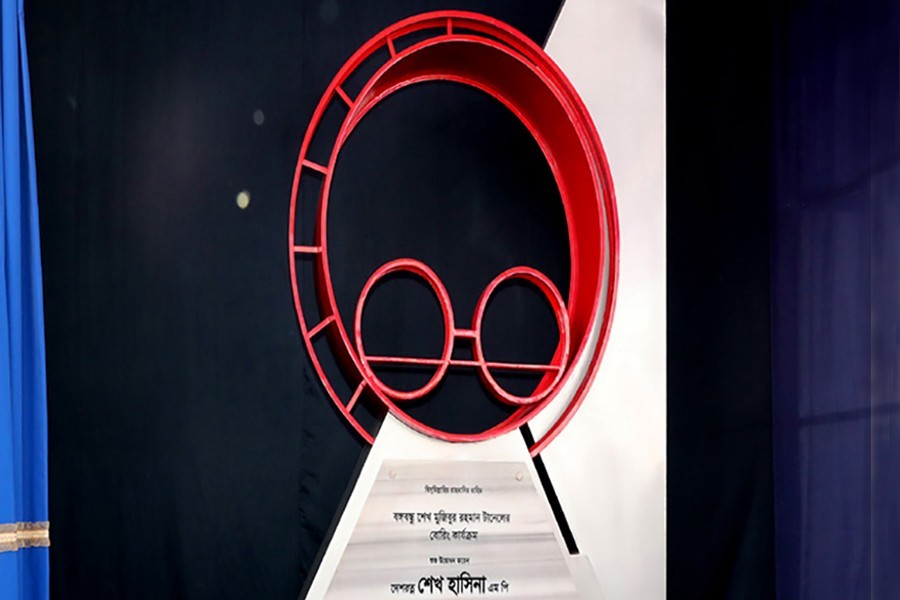 Prime Minister Sheikh Hasina inaugurates the excavation work of the project under the Karnaphuli river on February 24, 2019 — Focus Bangla photo