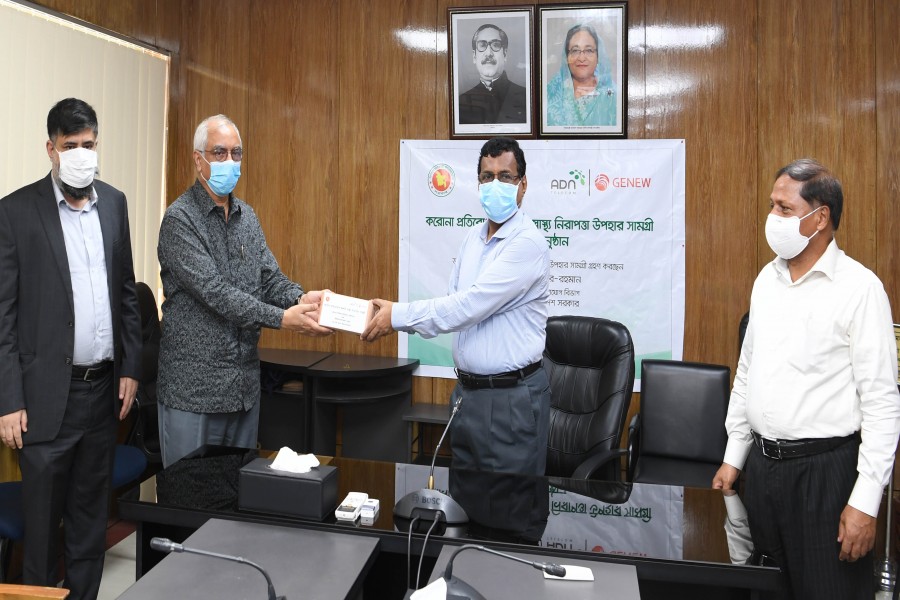 Mr. Zahir Ahmed, Vice Chairman of ADN Group, handed over 12,000 face masks to protect the health of the officers and employees of various agencies under the Department of Posts and Telecommunications. Mr. Md. Noor-ur-Rahman, Secretary, Department of Posts and Telecommunications received the masks.