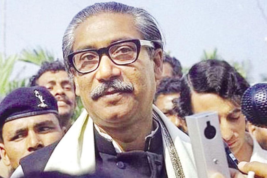 Father of the Nation Bangabandhu Sheikh Mujibur Rahman