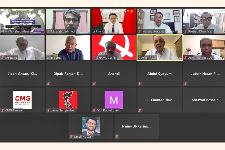Chinese Ambassador in Dhaka Li Jiming speaking as the special guest in a webinar - "Impression of Bangabandhu Sheikh Mujibur Rahman on newly born People's Republic of China" - hosted by Bangladesh China Silk Road Forum on Wednesday.
