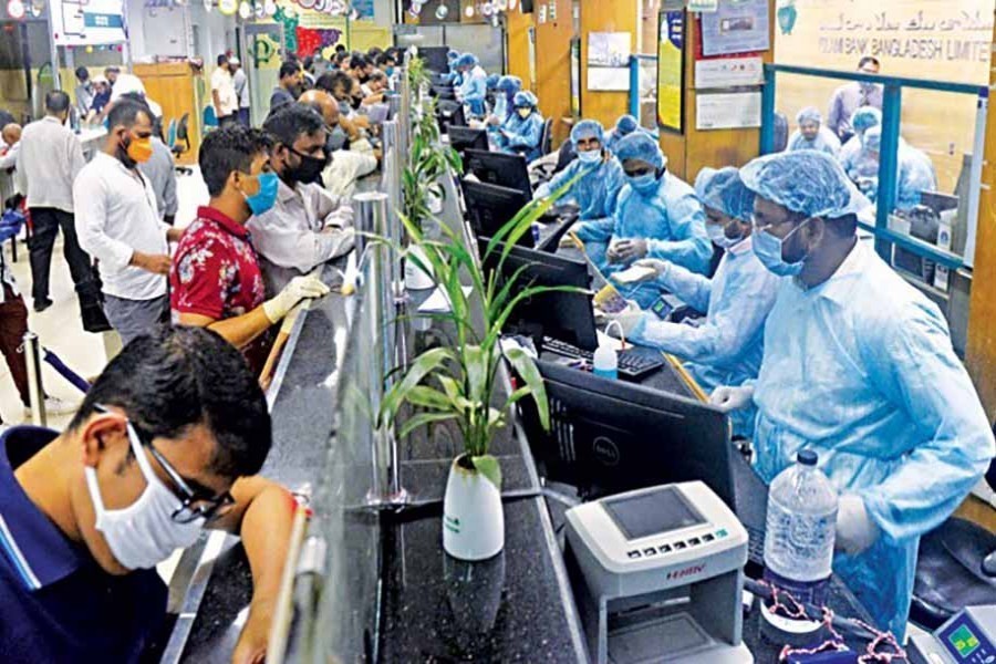 File photo, (Collected)