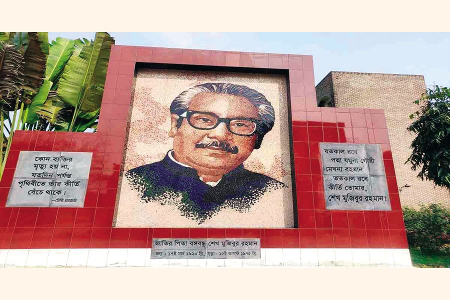 A mural of Bangabandhu Sheikh Mujibur Rahman —UNB Photo