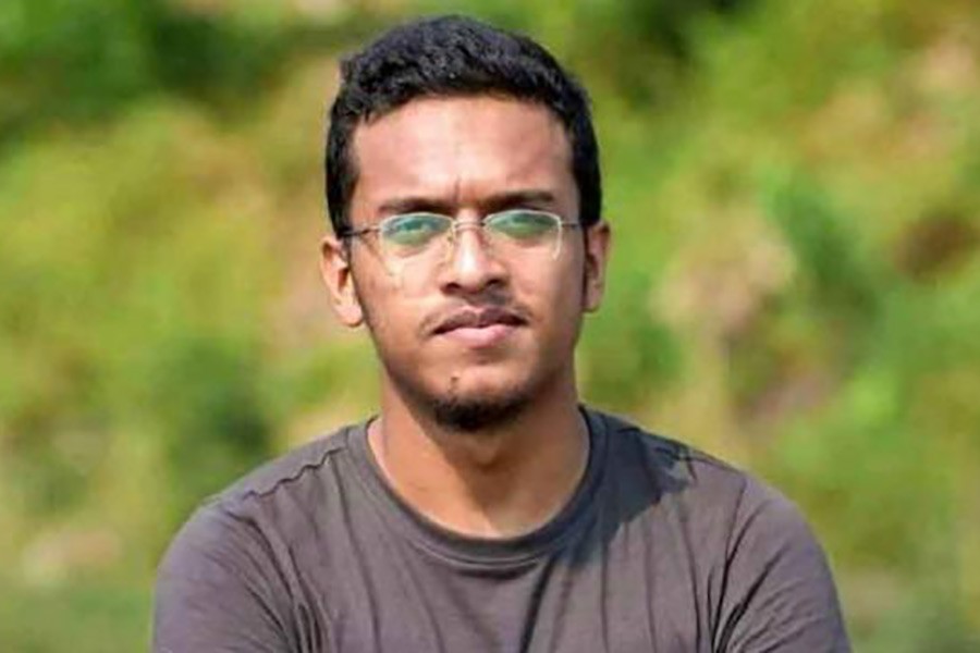 আবরার ফাহাদ