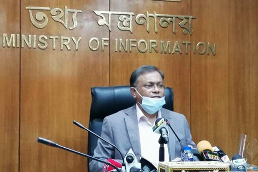 তথ্য ও সম্প্রচার মন্ত্রী হাছান মাহমুদ । ফাইল ছবি