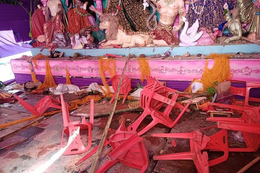 ছবি - সংগৃহীত