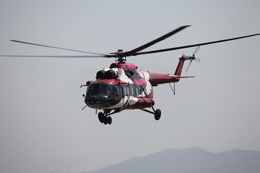 File photo of Mi-171A2 helicopter. (Collected)