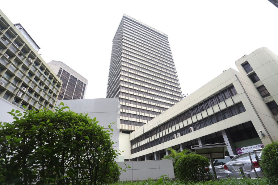 Bangladesh Bank, the central bank of Bangladesh. —FE Photo
