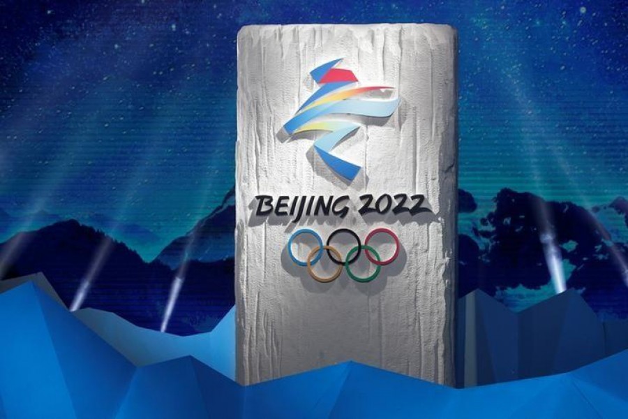 FILE PHOTO: Emblem for the Beijing 2022 Olympic Winter Games is unveiled during a launch ceremony in Beijing, China December 15, 2017. REUTERS/Jason Lee