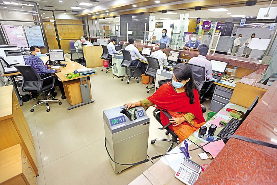 An interior of a bank branch in Dhaka. —FE Photo