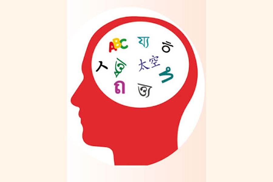 Art credit: The author